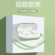 Suitable for SONY C700 Protective Case SONY SONY WF-C700N Wireless Bluetooth Headset Protective Case