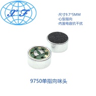 9750 Unidirectional Microphone Condenser Navigation Influencer Anchor Microphone Conference K Songba