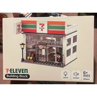 7 ELEVEN BUILDING BLOCK | 2025 Limited Edition