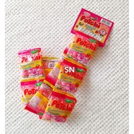 SN Potchi Mini Strawberry Cream Gummy Candy (10pcs80g)