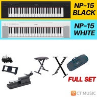 Yamaha NP-15 เปียโนไฟฟ้า 61 คีย์ รับประกันศูนย์ 1 ปี YAMAHA Piaggero NP15