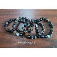 DZI eyes agate天眼玛瑙手串