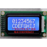 0802 Display 14P Welding Pin Header Industrial Screen 0802 LCD Screen Module Character LCD0802 Displ