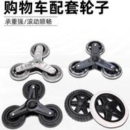 Shopping Cart Wheel Accessories Grocery Shopping Cart Front Wheel Stainless Steel Triangle Wheel Sta