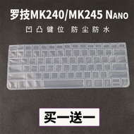 Suitable for Logitech MK240 K240 MK245 Nano Wireless Mouse Keyboard Protective Film Computer Noteboo
