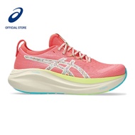 ASICS Women GEL-NIMBUS 27 TR Running Shoes in Nature Bathing/Guava