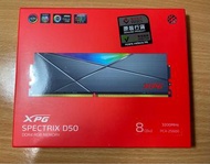 XPG Spectrix D50 DDR4 3200MHz 8gb x 2 RAM