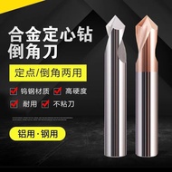 Steel Fixed Point Drill 60 Degree 90 Degree 120 Chamfering Cutter Tungsten Steel Milling Cutter Cent