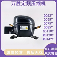 Brand New Original Wansheng R600a Refrigerator Compressor Freezer QD65Y 75Y 91Y 110Y 142Y 153Y