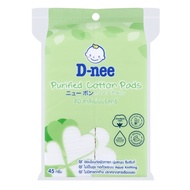 D-Nee Pure Cotton Pads 45 G.