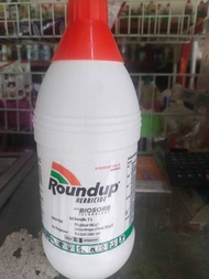 ROUNDUP 1 LITER / PEMBASMI RUMPUT / ROUNDUP 486 SL 1000ML / ROUNDUP BIOSORB / OBAT PEMBUNUH RUMPUT