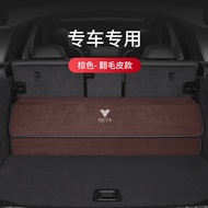 กล่องเก็บของแบบพับได้สำหรับรถยนต์ Nata S V U/Aya กล่องเก็บของในท่อระบายอากาศแบบลำลอง วัสดุ PU ทรงสี่