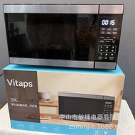 Microwave Oven 20L Touch Screen Microwave Oven Microwave Oven Household Lightwave Oven Tablet Smart 