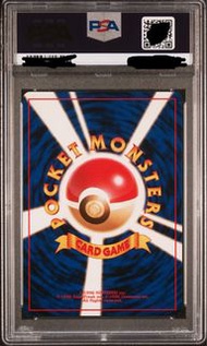 收舊背PSA ‼️ Pokemon 卡牌