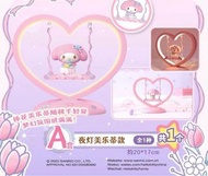 My Melody 夜燈 First 賞 聖誕禮物