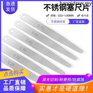 Feeling Gauge Manganese Steel High Precision Single Piece 0.02-1.0mm Feeling Gauge Thickness Gauge G