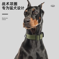 Dog Collar Medium Large Dog Golden Retriever Dog Doberman Tactical Collar Traction Rope Explosion-Pr