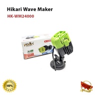 Wave Maker Hikari HK-WM24000 Wave Maker