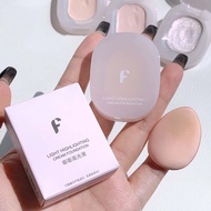 Control Price Silky Highlight Cream FAICCIA Xiwu~Texture Fei Moisturizing 10 Yuan Skin-Fitting Brigh