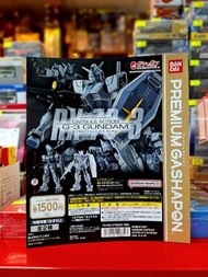 全新 BANDAI 扭蛋 CAPSULE ACTION MOBILE SUIT GUNDAM RX-78-3  G-3 GUNDAM 機動戰士 高達 全2款