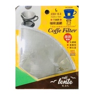 cafe lente 慢拾光 AY102不鏽鋼咖啡濾紙 扇形2~4人 DC3590