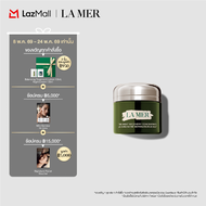 【NEW】 La Mer | The Night Recovery Concentrate | Best Seller Post-Derm Serum Essence Mask Post-treatm