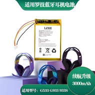 Suitable for Logitech G533 G933 933S Bluetooth Headset Battery 533-000132Battery