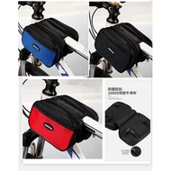 Suitable for Merida Bicycle Xidesheng Water-Repellent Beam Bag Road Mountain Bike Zipper Type Top Tube Bag Saddle Bag