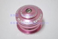 .ODA. RACING SPEED RS 半隱藏式 44mm 培林頭碗 1-18 CANE CREEK FSA參考