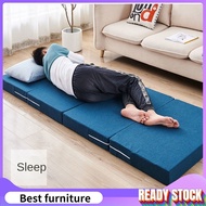 Thickened four fold sponge nap mattress student lazy office tatami mattress foldable mattress