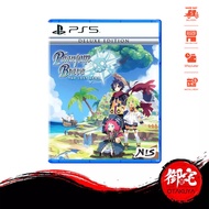 PS5 Phantom Brave The Lost Hero Deluxe Edition (English Version)