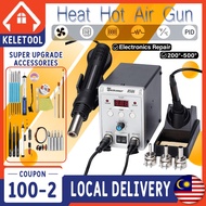 Heat Hot Air Gun 8586 Desoldering Soldering Station Air Blower Rework Station 2 in 1 Rework Solderin
