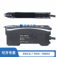 Original Genuine Omron E3X-HD10 E3X-HD11 E3X-HD41 2M Optical Fiber Amplifier Sensor[FYSY]