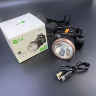 Long Measurement Headlight 7222 Strong Light Rechargeable Lithium Small Headlight Household Outdoor 