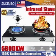 SUKINBO 6.8KW Infrared Tempered Glass Gas Stove Double Burner Gas Stove Household Kitchen Cooktop Cooker
