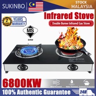 SUKINBO 6.8KW Infrared Tempered Glass Gas Stove Double Burner Gas Stove Household Kitchen Cooktop Co