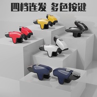 Mi Mo AK02Pubg gaming gadget Press the button continuously for one second30Gun Capacitive Game Contr