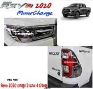 ครอบไฟหน้าท้ายสีเงินโครเมี่ยม Revo ปี2020-ปัจจุบัน revoยกสูง prerunner revo rocco perrunner minor ch