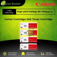 CANON 045 ORIGINAL TONER CARTRIDGE