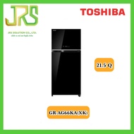 ตู้เย็น 2 ประตู TOSHIBA GR-AG66KA(XK) 21.5 คิว กระจกดำ อินเวอร์เตอร์ (1 ชิ้น ต่อ 1 คำสั่งซื้อเท่านั้น)