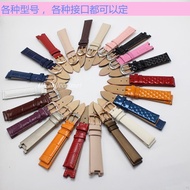 Folli Follie Follie Follie Watch Strap Original Genuine Leather Concave Convex Interface Pin Buckle 