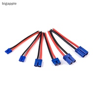 EC2 / EC3 / EC5 Male Female Silicone Cable for RC Lipo RDG