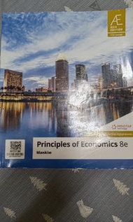 ［二手書］經濟原文書 principles of economics 8e