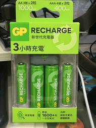 GP Recharge  充電器連4粒充電池