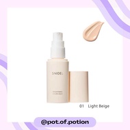 POT OF POTION | Snidel — Brightening Serum Liquid SPF30 PA+++