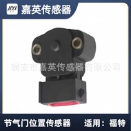 Sensor Kedudukan Throttle Sesuai untuk Ford OE:TH74 E7D7-9B989-AA E7DZ9B989A
