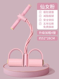 Foot Pedal Resistance Trainer 6 Tube Belly Slimming Fitness Equipment Womens Eight Character Puller 