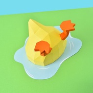3D紙模型-做到好成品-擺飾系列-YAPI鴨比-療癒 掛飾 動物屁股