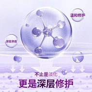 Stretch Mark Cream Postpartum Care Herbal Mild Baby Mom Pregnancy Marks Stretch Marks Fade Applicati