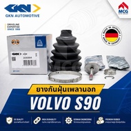 GKN Outer Shaft Dust Cover VOLVO s90 Rubber s90 Drive s90 For Head s90 s90